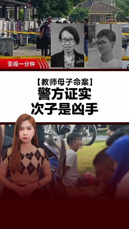 《马来西亚第一“杯”神，了解一下！》马来西亚首届咖啡拉花大赛冠军，带你领略咖啡艺术的极致魅力！️ #咖啡拉花 #马来西亚第一杯神 #咖啡艺术 #TikTok热门 2025-06-28 01:18:36🔗 