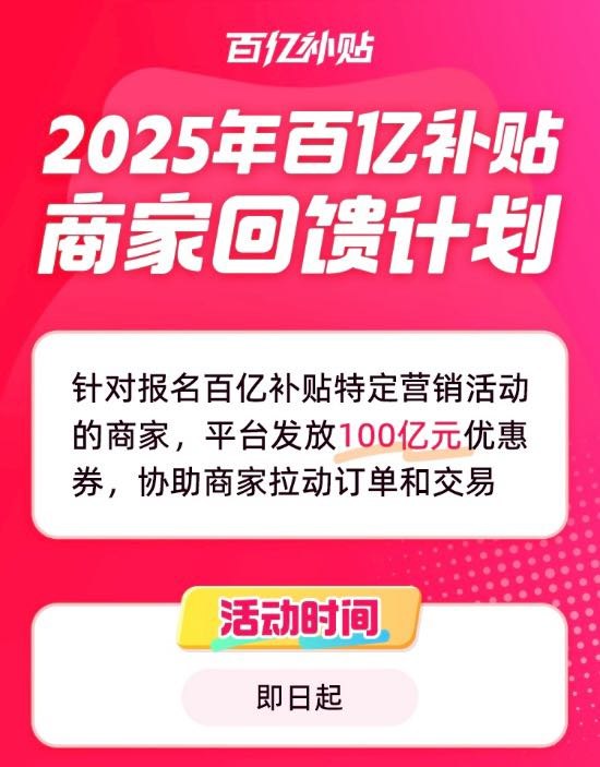 《附鹏250518：黄金最新持仓数据》黄金持仓数据最新分析，把握市场动态与投资机会️ #黄金投资 #附鹏250518 #财经数据 2025-06-24 23:19:32🔗 