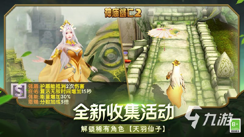 《2000款 热门单机游戏合集（持续更新中）》经典游戏一网打尽，重温千禧年游戏黄金时代，持续更新中️ #经典游戏 #2000款热门单机游戏合集 #PC平台 2025-06-24 12:03:54🔗 