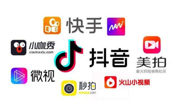 《短视频》精彩瞬间一网打尽，轻松捕捉生活美好，让你的每一秒都值得回味！️ #短视频推荐 #精彩瞬间 #生活记录 #抖音快手 2025-06-24 12:41:41🔗 