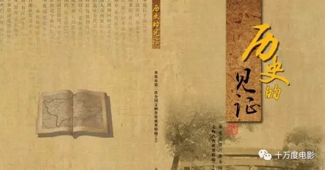 《古代珍贵史料合集》精选千年古籍珍本，涵盖未公开秘档，揭秘历史真相，学者与爱好者的必备典藏