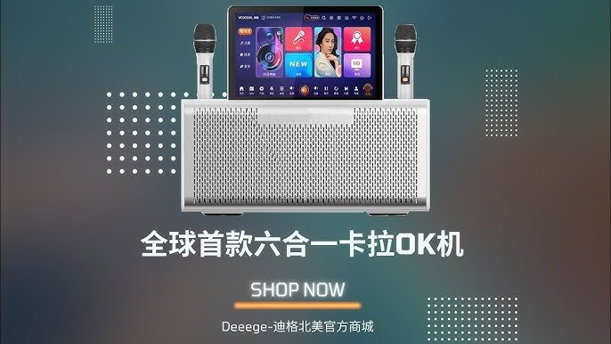 《26超格六合一》超格公基系统课全新升级，六大模块深度整合，名师精讲助力事业编考试，一站式夯实基础，高效备考