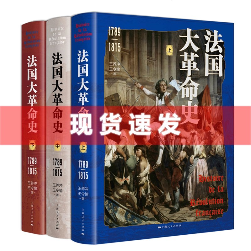 《最后的都铎：中世纪余晖下的宫廷爱欲与权力密码》揭秘都铎王朝末期的宫廷秘辛，爱与权力的交织，展现人性在历史漩涡中的挣扎与抉择