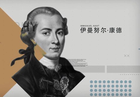 《王德峰艺术哲学课66讲美学理论》深入解析艺术哲学，王德峰教授带你领略美学精髓，66讲全面覆盖理论要点