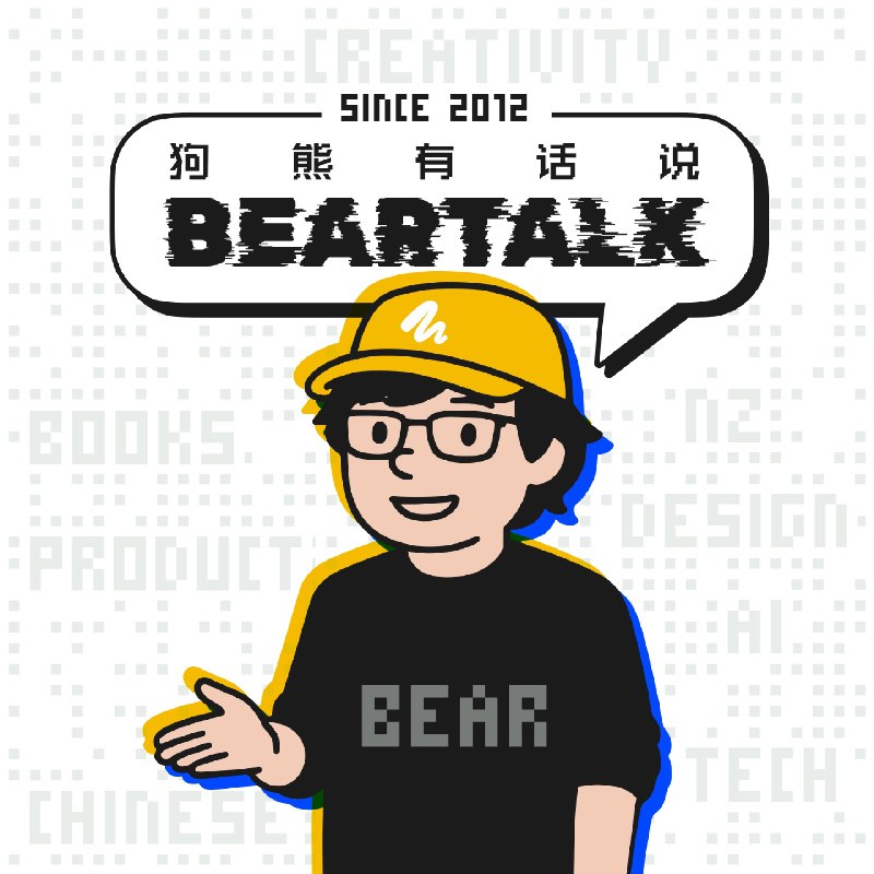 《大先生主播：会说话的石头 355集完》大先生主播用幽默风趣的方式讲述石头故事，355集精彩不断，让你在欢笑中感受生活智慧