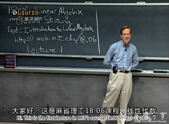 《麻省理工公开课合集 中英双语字幕》世界顶尖学府课程，中英双语字幕助力高效学习，涵盖科技、工程、人文多领域