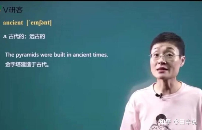 名称：《刘晓燕小学英语课·告别死记硬背》亮点：轻松学英语，告别枯燥记忆！刘晓燕老师用趣味互动和实用技巧，让孩子爱上英语学习
