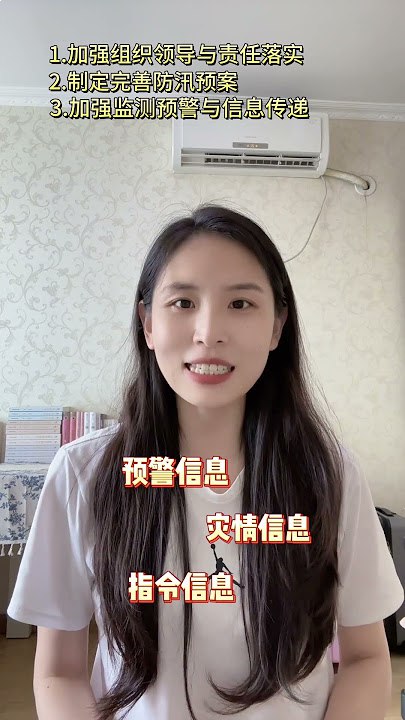 名称：《曼曼姐-2025公考曼曼姐-面试资料》亮点：曼曼姐2025公考面试资料，精准剖析考点，高效提升答题技巧，助你轻松应对公考面试挑战标签：#公考面试 #曼曼姐 #2025公考 #面试资料 #备考必备更新日期：2025-06-20 16:15:46链接：