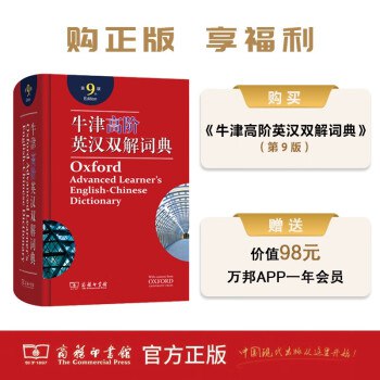 《28个小语种教程及词典》涵盖28种小语种学习资源，从入门到精通，助你轻松掌握多国语言️ #小语种学习 #28个小语种教程及词典 #语言学习平台 2025-07-13 22:09:15🔗 