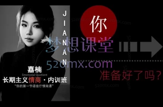 《专业相亲课程开启新人生找到真爱mp4》专业相亲课程助你掌握恋爱技巧，轻松找到真爱，开启幸福人生！️ #恋爱技巧 #专业相亲课程 #找到真爱 #情感提升 #幸福人生 2025-07-23 23:27:54🔗 