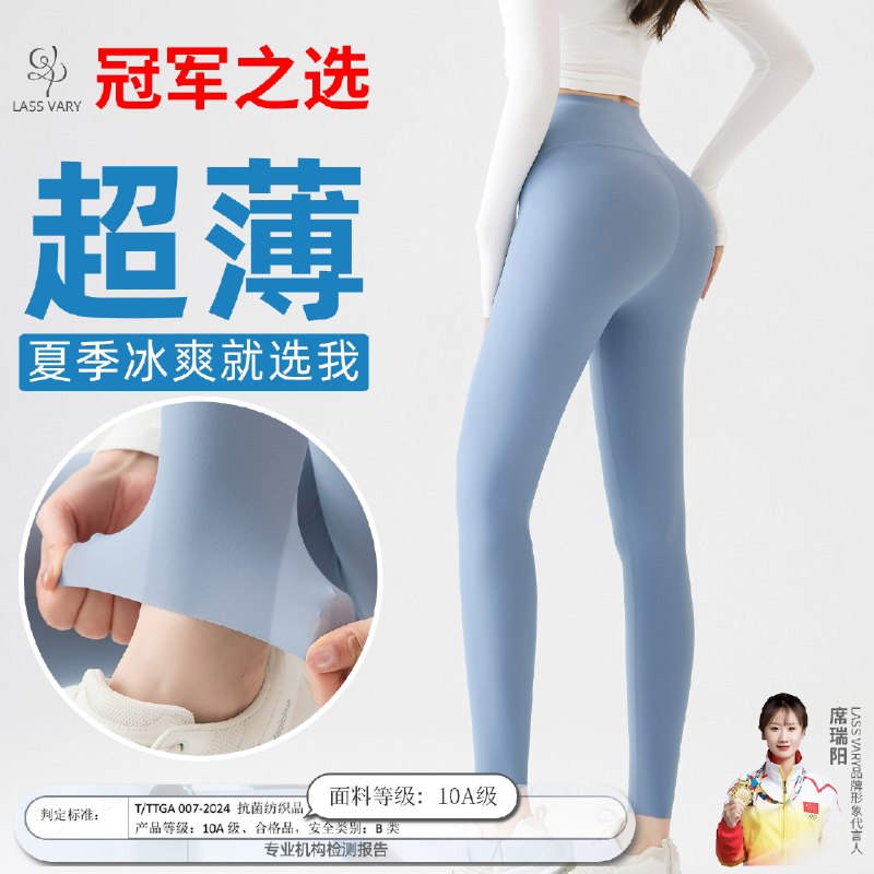《瑜伽裤天花板！韩国第一美臀！太绝了吧！》独家美臀训练法大公开，塑造完美曲线！轻松get女团同款身材，让你成为焦点️ #美臀训练 #瑜伽裤推荐 #韩国健身 #好身材秘籍 #抖音热门 2025-08-28 00:40:52🔗 
