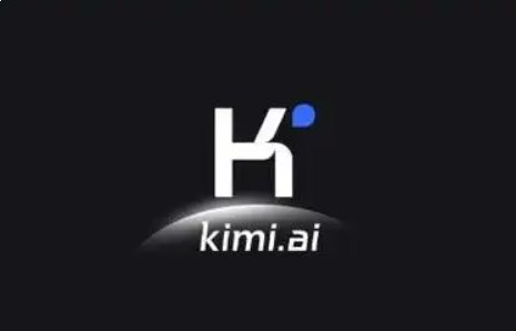 名称：《Kimi AI智能助手，开启高效内容生产》亮点：Kimi AI智能助手助你快速生成优质内容，提升创作效率，让灵感不再受限