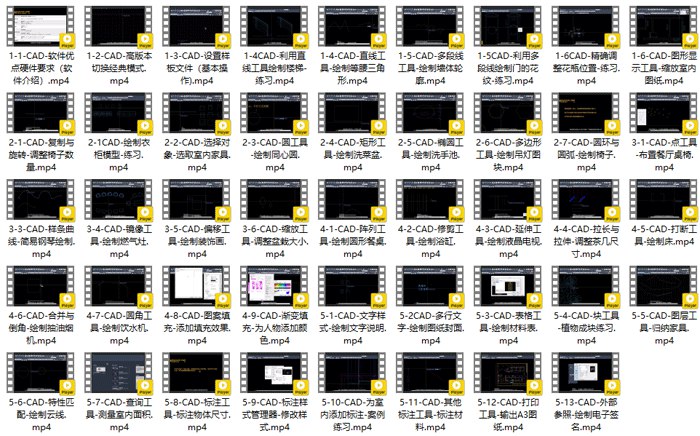 《AutoCAD2021 基础+中级+高级教程》全面覆盖AutoCAD2021从入门到精通的技能，适合各阶段学习者快速提升设计能力️ #AutoCAD教程 #CAD设计 #AutoCAD2021 #设计软件学习 #机械制图 2025-08-08 02:56:37🔗 