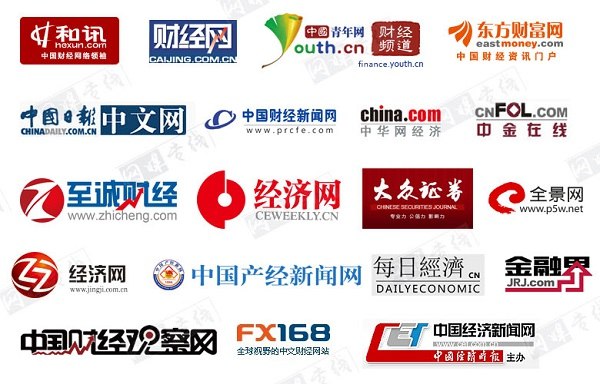 《财经金融类》深入剖析财经金融趋势，助你把握投资先机，专业解读市场动态，提升财富管理能力️ #财经分析 #投资指南 #财富管理 #金融趋势 #市场解读 2025-07-23 03:23:53🔗 