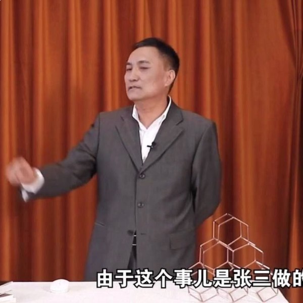 名称：《马皑教授的社会学：人类的越轨行为研究》亮点：马皑教授深入剖析人类越轨行为，揭示社会规则背后的心理动因，为理解复杂社会现象提供新视角