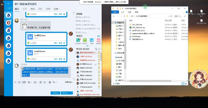 名称：《安卓逆向课程 - 带源码课件 》亮点：学习安卓逆向技术，掌握源码分析技巧，提升安全开发能力标签：#安卓逆向 #源码分析 #安全开发 #安卓逆向课程 #移动安全更新日期：2025-06-23 01:56:28链接：