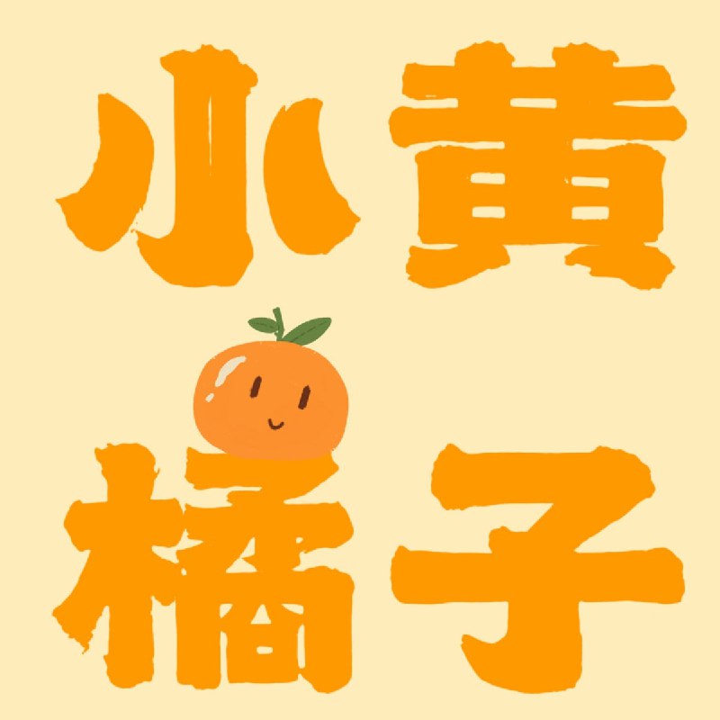 《播客闲鱼搞钱秘籍：从“吃灰神器”到月入过万，我是如何在闲鱼赚钱的》揭秘如何将闲置物品变废为宝，轻松实现月入过万的闲鱼赚钱技巧️ #闲鱼赚钱 #搞钱秘籍 #播客推荐 #副业赚钱 2025-07-27 03:00:10🔗 