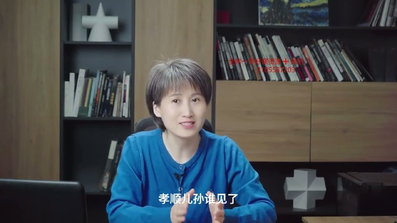 《性格优化课 人际关系的奥秘 》掌握性格优化技巧，解锁高情商沟通法则，轻松提升人际魅力，快速建立深度关系