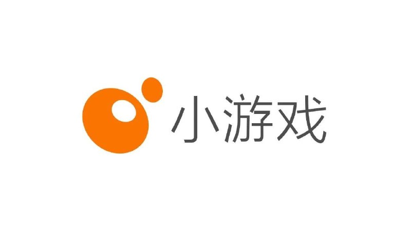 《微信小游戏制作付费课程教你零基础制作爆火游戏》从零开始学习微信小游戏制作，掌握爆款游戏开发技巧，轻松变现你的创意作品！️ #游戏开发 #微信小游戏 #零基础入门 #付费课程 #爆款教程 2025-07-21 00:28:47🔗 