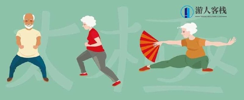 《强健身心：董氏太极拳基本功》融合传统太极精髓与现代健身需求，通过十二式基础动作提升身体柔韧性与核心力量，配赠高清教学视频方便跟练