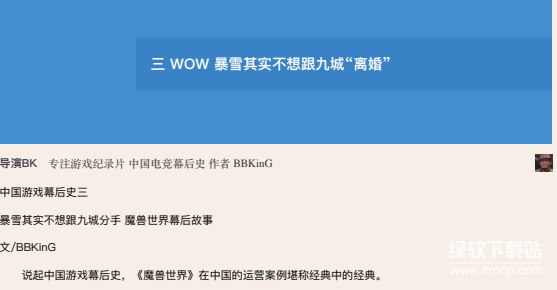 《全网付费文章合集》精选全网优质付费文章，涵盖多个领域，助你高效获取深度知识️ #知识付费 #全网付费文章合集 #多平台精选 2025-08-03 00:43:26🔗 