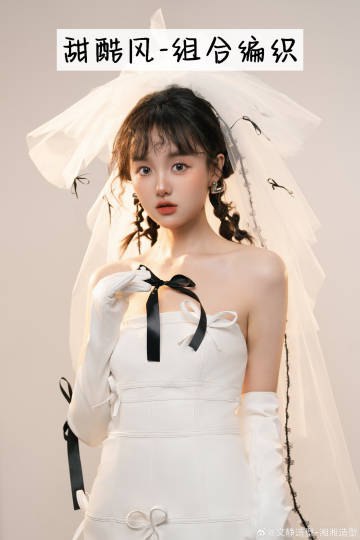 《文静化妆（妆面课）》专业化妆师亲授，从底妆到眼妆细致解析，手把手教你打造日常精致妆容，提升自信魅力
