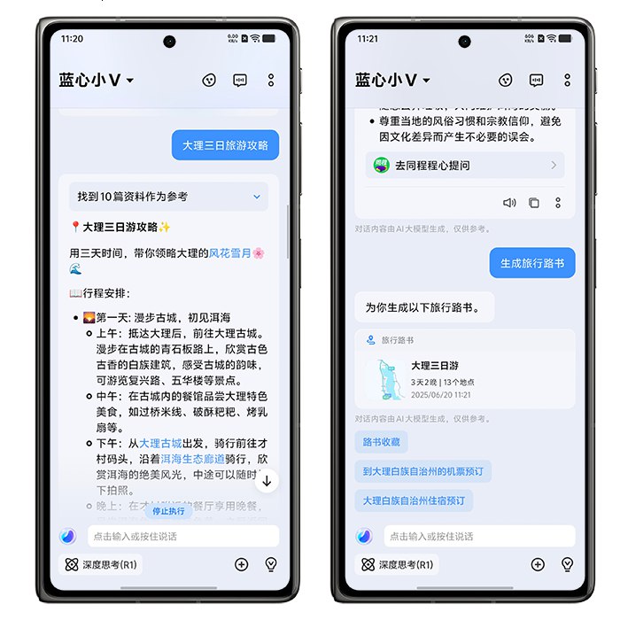 《带你掌握可复制的微付费起店打法4.3GB/MP4 》揭秘微付费起店核心打法，手把手教学快速提升店铺销量，适合各平台商家复制落地