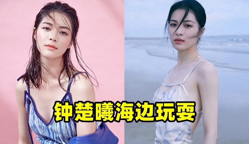 《顶级老A8，开叉长裙露出大长腿，绝了啊！》顶级老A8搭配开叉长裙，展现优雅与性感，大长腿吸睛十足，气场全开！️ #时尚穿搭 #顶级老A8 #开叉长裙 #大长腿 #街拍潮流 2025-07-18 23:35:13🔗 