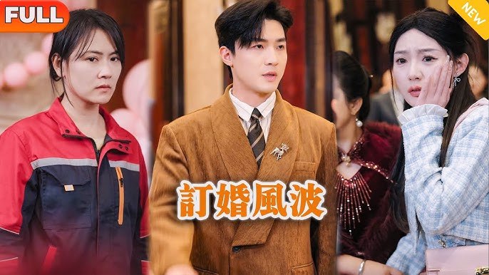 名称：《韩国短剧合集 》亮点：轻松幽默的韩国短剧，每集都充满惊喜与笑点，适合碎片时间观看