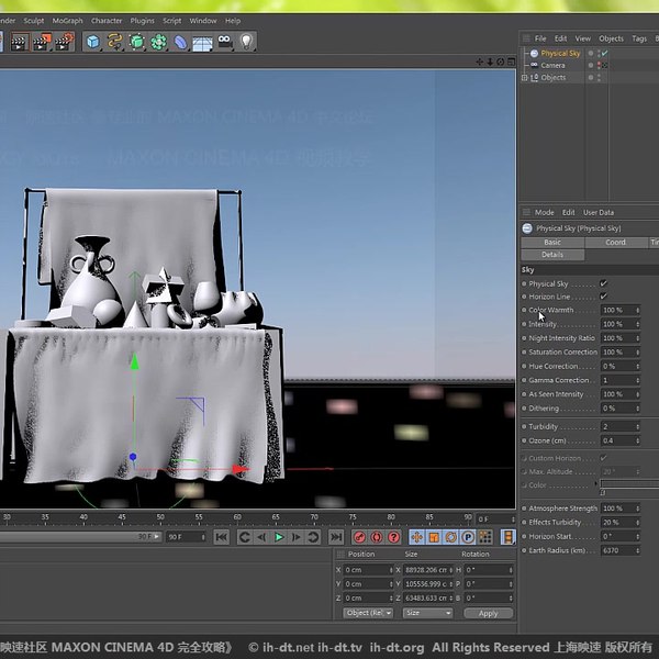 《IHDT映速教程：C4D完全攻略绿书：分类进阶》全面解析C4D进阶技巧，分类学习更高效，助你快速掌握三维设计核心技能️ #C4D进阶 #IHDT映速教程 #三维设计 2025-08-07 02:02:23🔗 