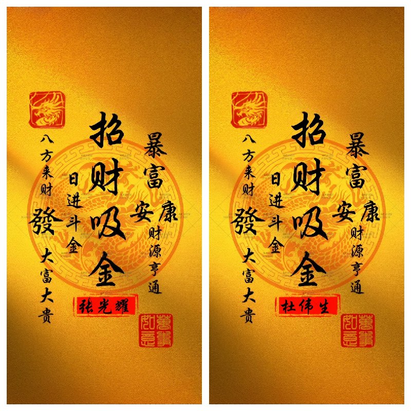 《4k超清手机壁纸锁屏壁纸?聊天背景图》4K超清画质，让你的手机屏幕瞬间焕发新生，精选壁纸适配各种机型️ #4K壁纸 #手机壁纸 #锁屏壁纸 #聊天背景图 2025-07-12 00:37:51🔗 