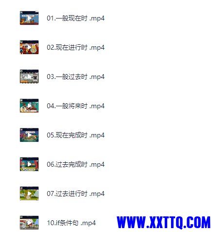 《乐读小学英语语法微课》轻松掌握小学英语语法，趣味讲解让孩子爱上学习️ #小学英语 #乐读小学英语语法微课 #乐读教育 2025-07-06 00:42:44🔗 