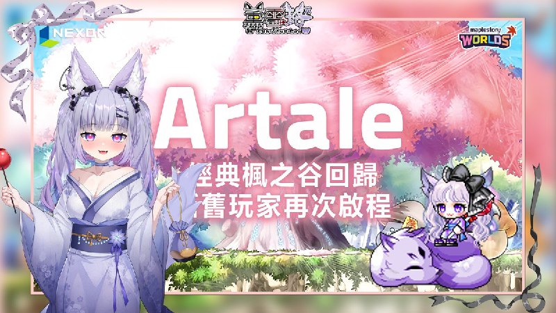 《祗:女神之路全DLC+二次元游戏》沉浸式女神养成体验，丰富DLC扩展剧情，二次元画风与深度玩法完美结合️ #角色扮演 #祗女神之路 #二次元 #全DLC #多平台 2025-07-16 01:32:40🔗 