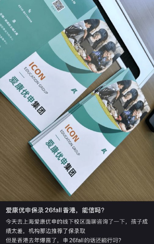 名称：《2025面试热点513篇》亮点：精选2025年最新面试热点，涵盖513篇高频考点，助你高效备考，轻松应对各类面试挑战