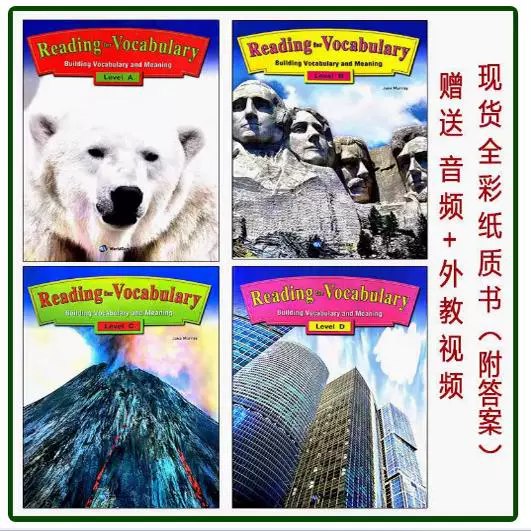 《英语单词大冒险（小学基础级）》通过趣味冒险故事记忆单词，激发孩子学习兴趣，轻松掌握小学基础词汇