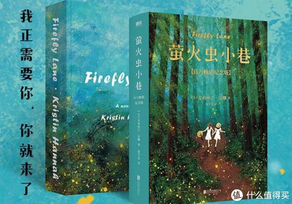 《治愈书单》精选温暖心灵的书籍，带你走出低谷，重拾生活希望️ #心灵治愈 #治愈书单 #好书推荐 2025-07-23 23:24:15🔗 