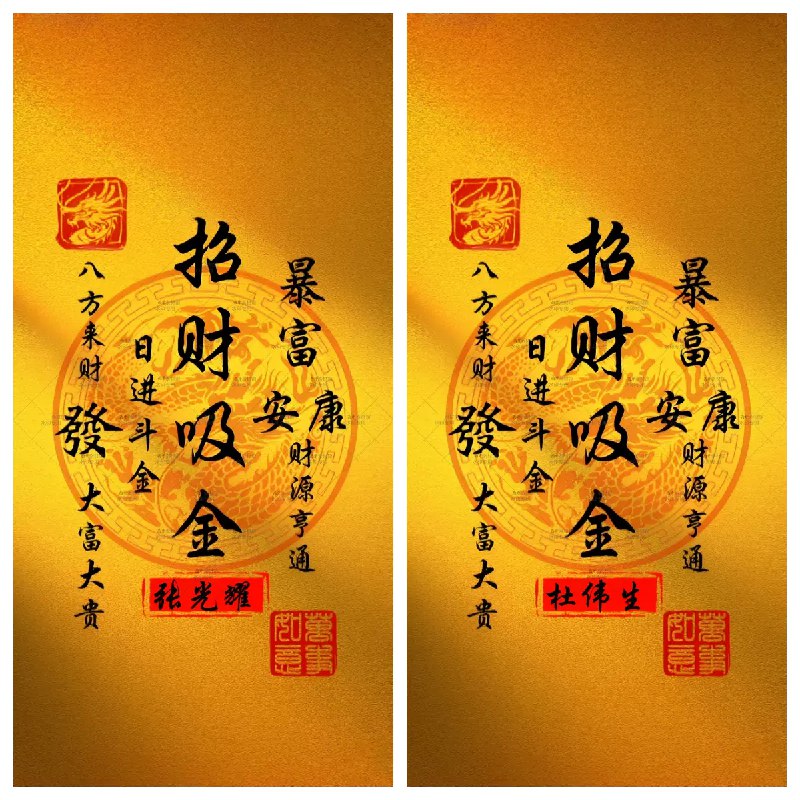 《4k超清手机壁纸锁屏壁纸聊天背景图》4K超清画质，让你的手机屏幕瞬间焕发新生，精选壁纸适配各种机型️ #4K壁纸 #手机壁纸 #锁屏壁纸 #聊天背景 #高清美图 2025-07-20 22:34:00🔗 