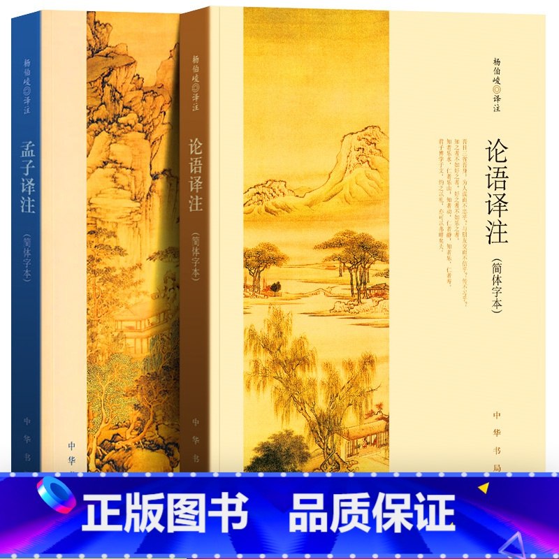 《豆瓣2023年度书单（90册）》精选2023年豆瓣高分好书，涵盖文学、社科、艺术等多领域，带你探索思想与美的边界