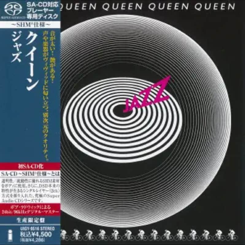 《皇后乐队(Queen) - 2012年SACD系列 》采用SACD高解析度音频技术，重现皇后乐队经典录音的极致细节与动态范围，带来沉浸式听觉体验