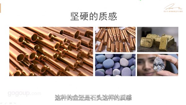《高高手王云飞素描（基础篇）》从零开始轻松学素描，王云飞带你掌握绘画基础，快速提升造型能力与表现技巧