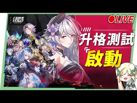 《超能灵卡师主播：洛林 941集完》洛林在最终战展现惊人策略，以从未公开的灵卡组合逆转战局，完美收官941天冒险旅程