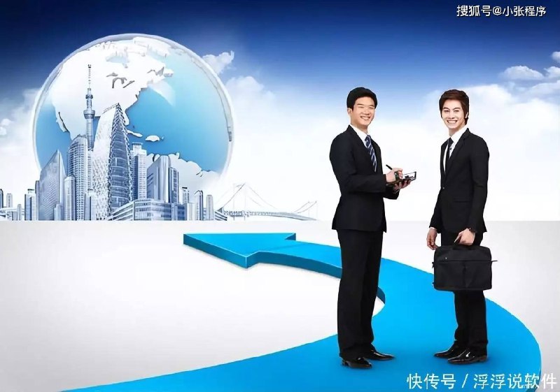 《各行各业方案》覆盖百行千业，提供精准解决方案，助力企业高效决策与创新发展，一站式满足多元需求