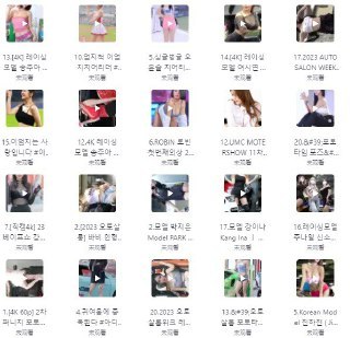 《2024韩国女团热舞车展车模合集高清》2024韩国女团热舞与车模魅力结合，高清画质呈现舞台与豪车的视觉盛宴，活力四射