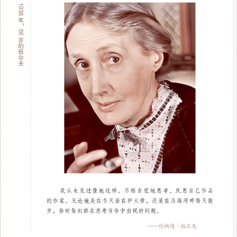 《她的书架系列》探索她书架上的每一本书，发现隐藏的智慧与情感，每一页都是心灵的对话