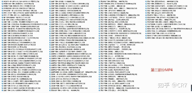 《高清最热广场舞视频教学500首-视频教学》精选500首热门广场舞视频教学，高清画质，动作分解详细，适合各年龄段学习️ #广场舞教学 #高清最热广场舞视频教学500首 #视频教学 2025-08-18 02:37:02🔗 
