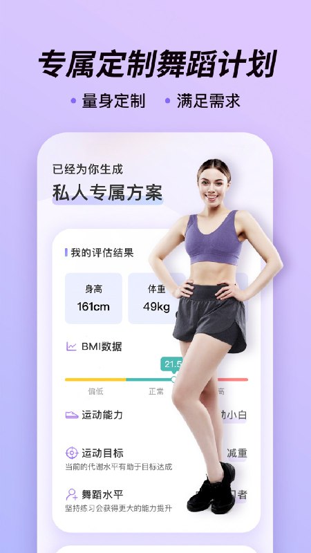《7.1定制舞蹈视频》专业团队为您量身打造独特舞蹈视频，展现个性魅力，记录精彩瞬间️ #舞蹈定制 #7.1定制舞蹈视频 #专业团队 2025-07-02 13:11:55🔗 