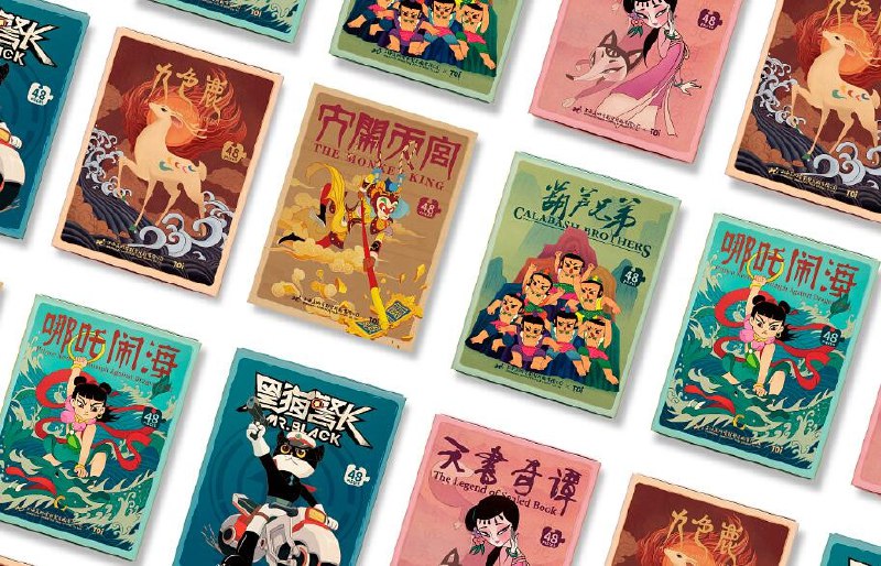 《上美电影合集》经典动画盛宴，唤醒童年记忆，感受中国动画的独特魅力与艺术价值
