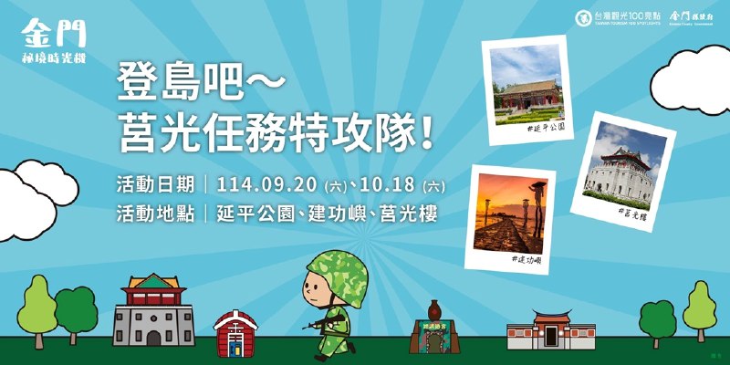 《战胜拖延执行力提升训练营视频课796MB》高效战胜拖延，提升执行力，视频课程帮你快速掌握时间管理技巧，告别拖延症️ #时间管理 #战胜拖延执行力提升训练营 #视频课程 2025-07-28 00:08:25🔗 