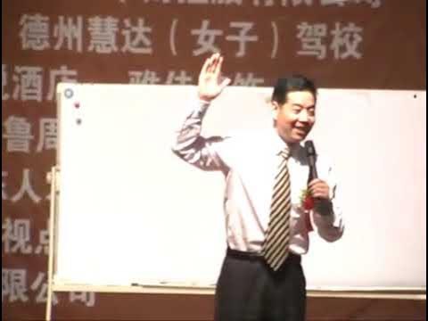 《兰彦岭 智慧演说与实效口才》掌握高效沟通技巧，提升说服力与影响力，适用于各类演讲场合，助你成为自信的演说家