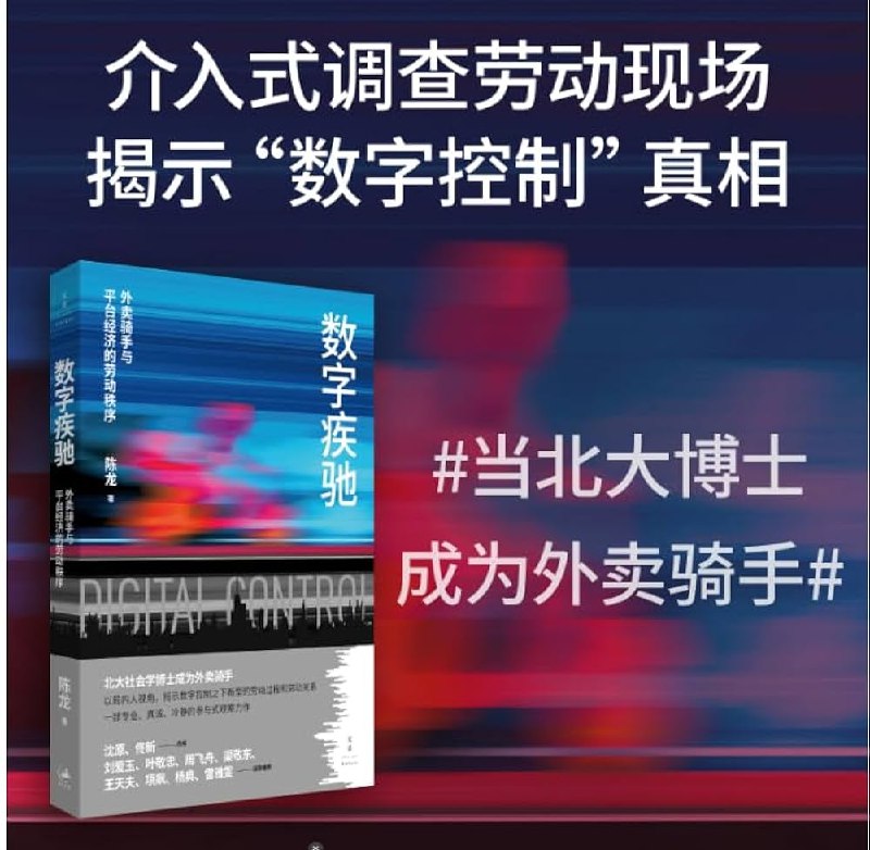 《数字疾驰》体验极速编程的快感，在虚拟赛道上用代码解决难题，挑战你的逻辑思维与反应速度